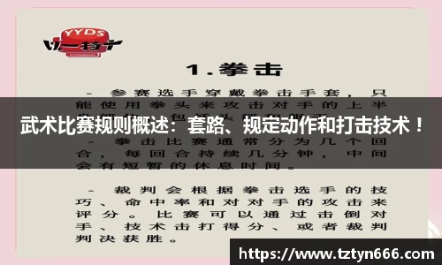 k8凯发平台
