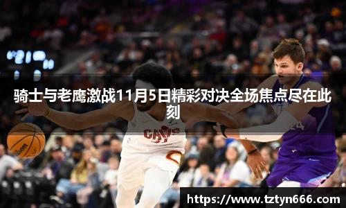 EMC易倍体育