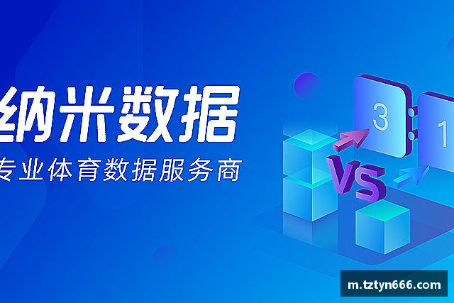 发现EMC易倍体育